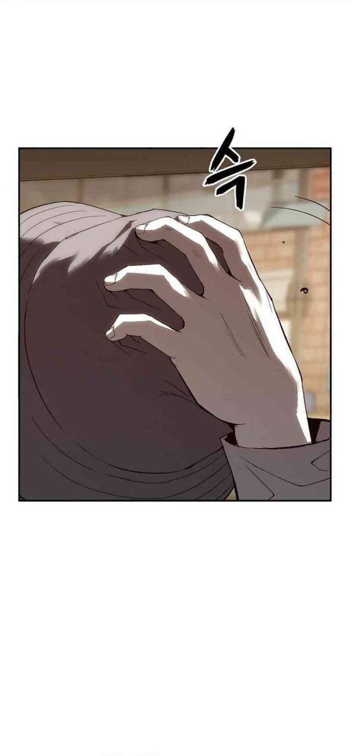 The Villain’s Profiler chapter 12 halaman 70