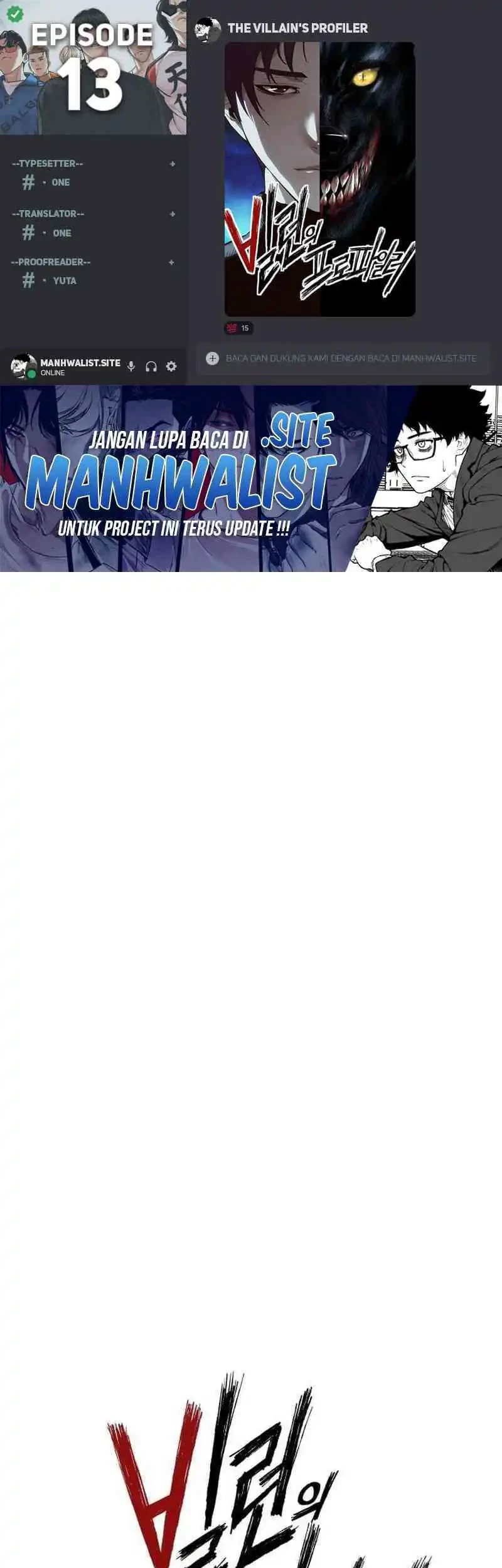 The Villain’s Profiler chapter 13 halaman 1