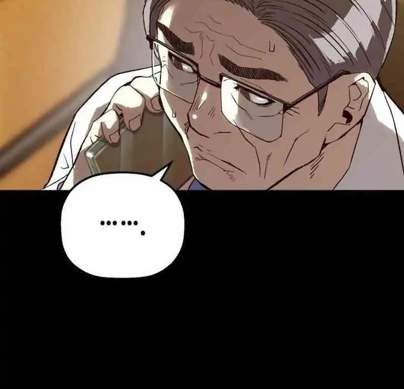 The Villain’s Profiler chapter 13 halaman 66