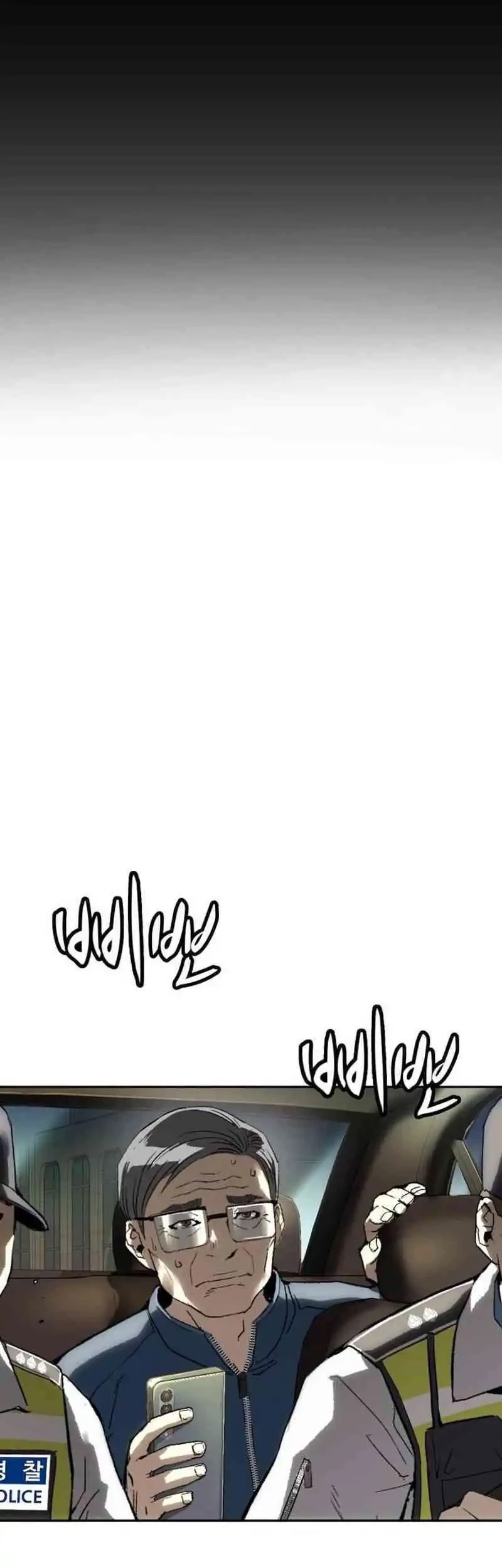 The Villain’s Profiler chapter 13 halaman 71