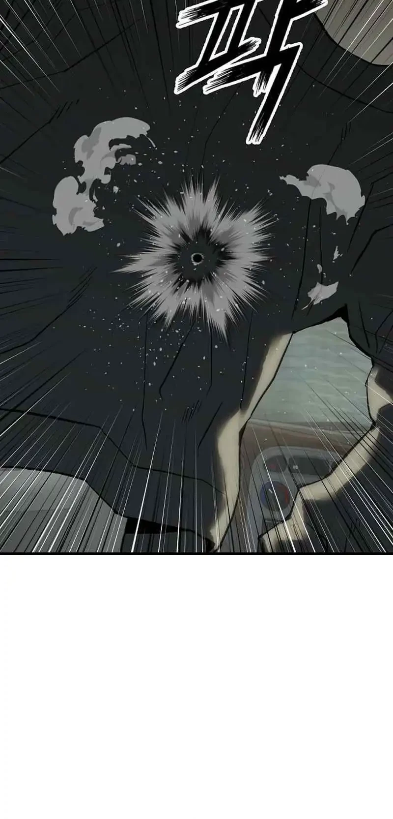 The Villain’s Profiler Bab 14 halaman 30