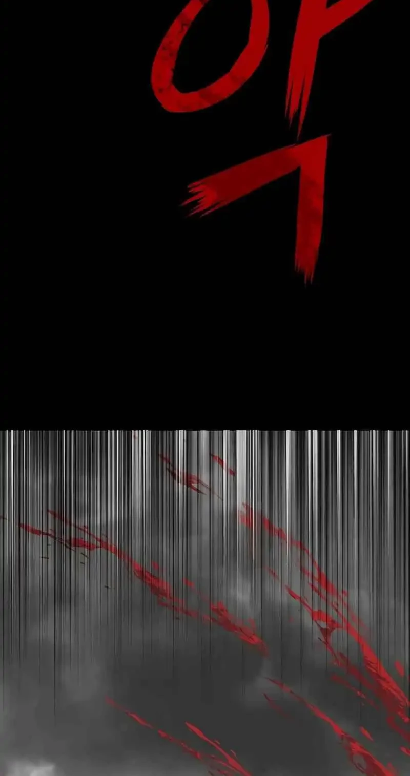 The Villain’s Profiler Bab 14 halaman 70