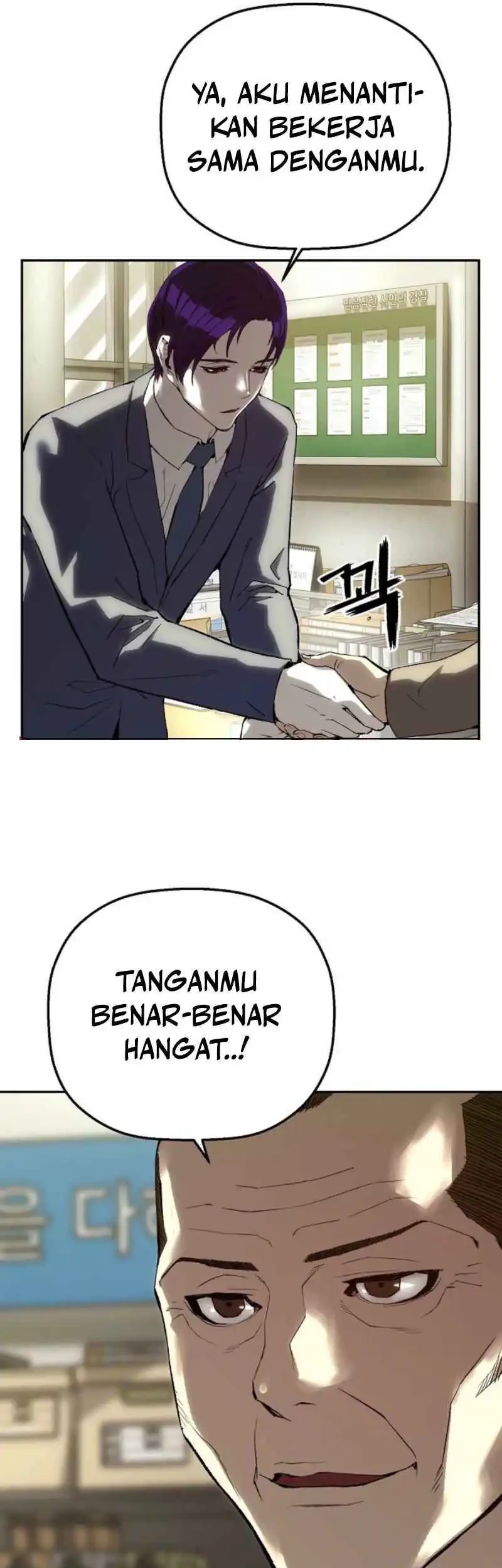 The Villain’s Profiler Bab 17 halaman 7