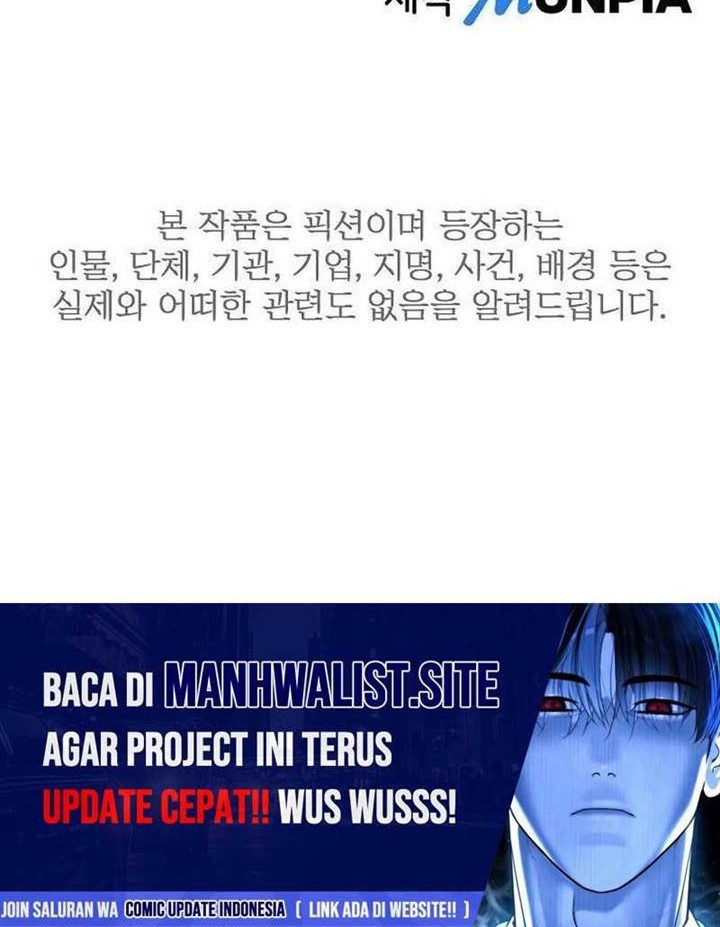 The Villain’s Profiler chapter 2 halaman 92