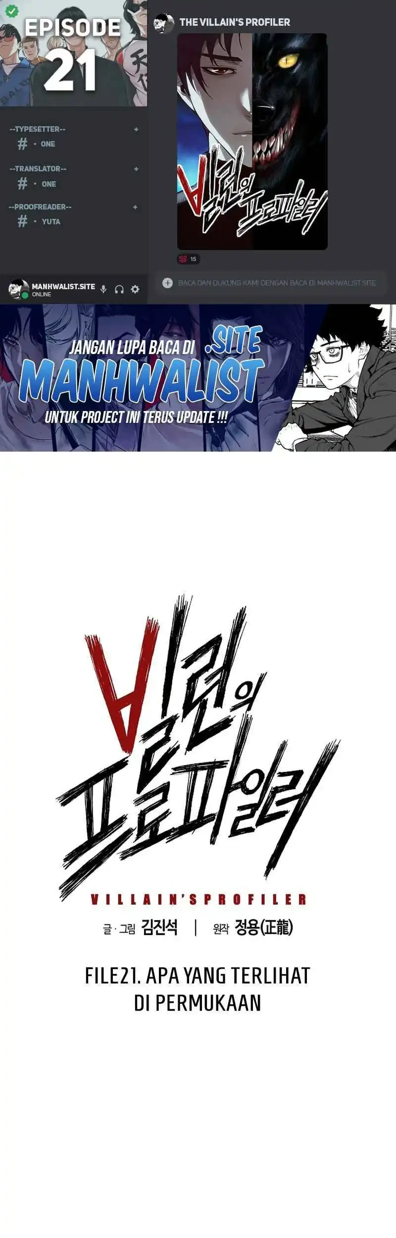 The Villain’s Profiler chapter 21 halaman 1