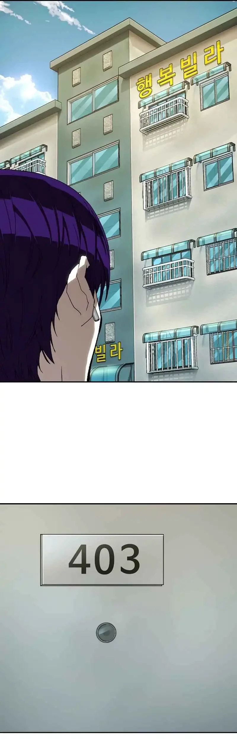 The Villain’s Profiler chapter 21 halaman 31