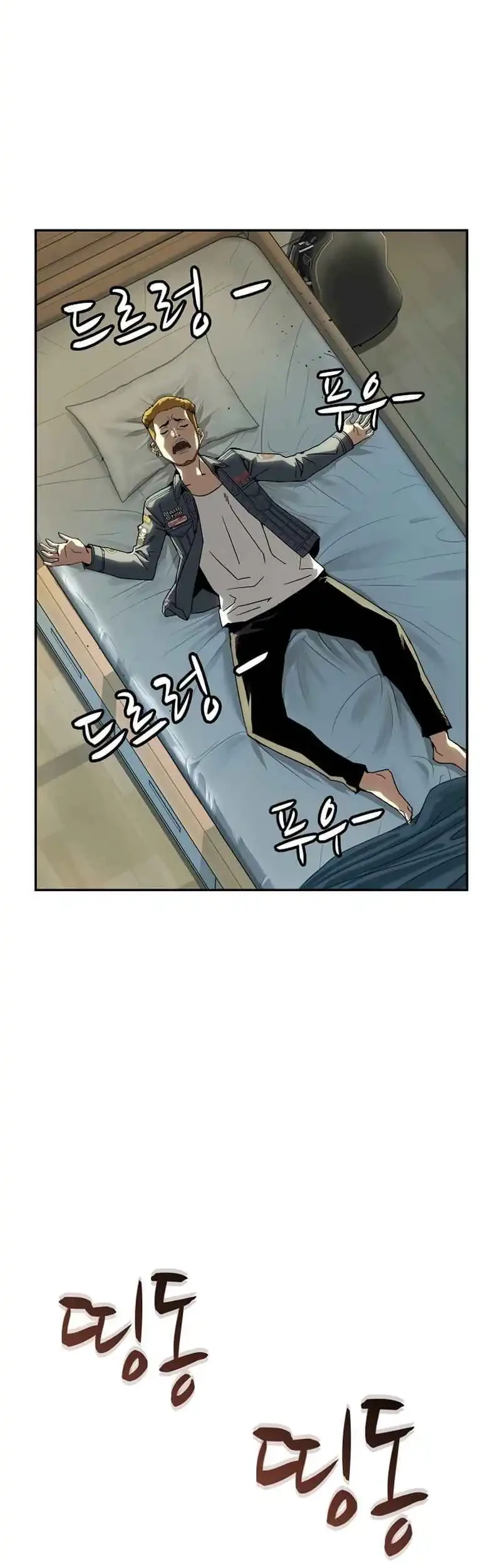 The Villain’s Profiler chapter 21 halaman 32