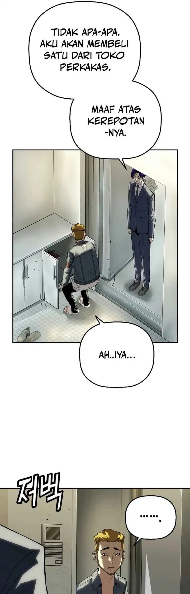 The Villain’s Profiler chapter 21 halaman 47