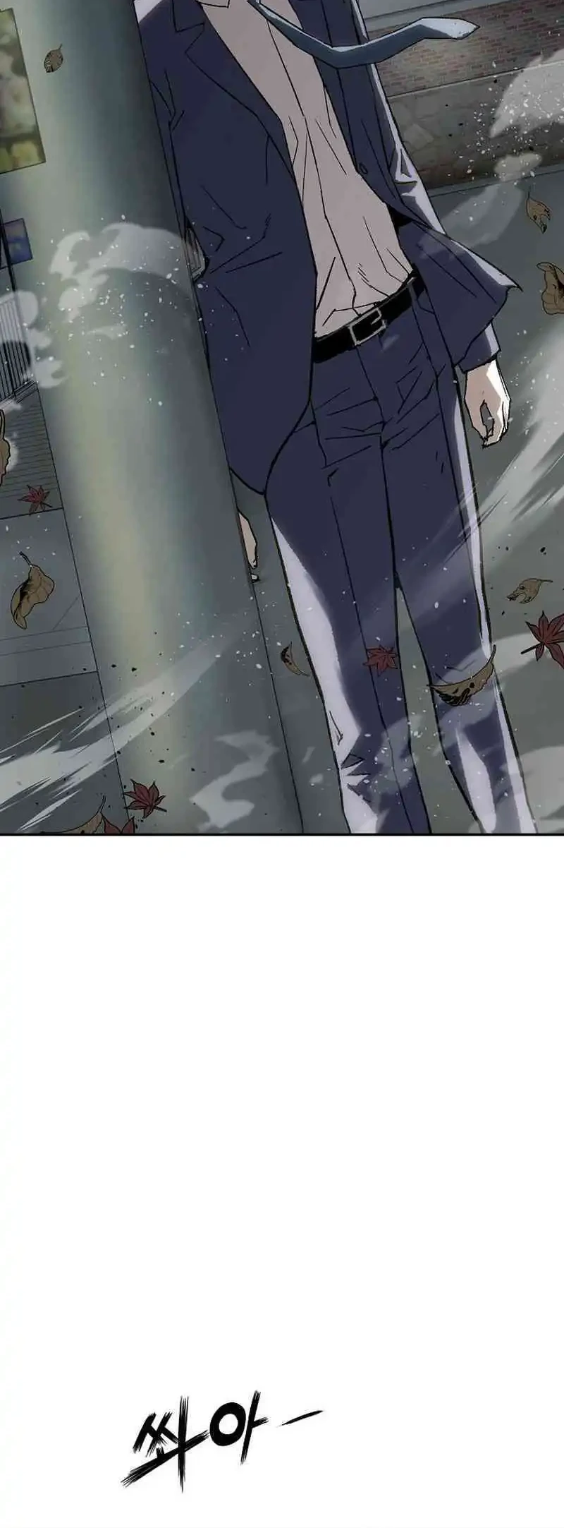 The Villain’s Profiler chapter 25 halaman 30