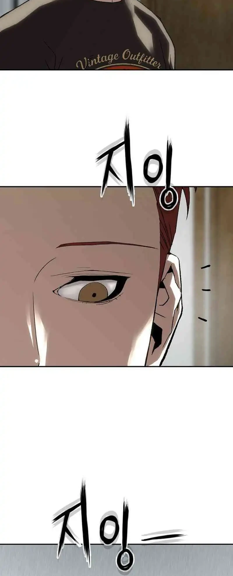 The Villain’s Profiler chapter 25 halaman 34