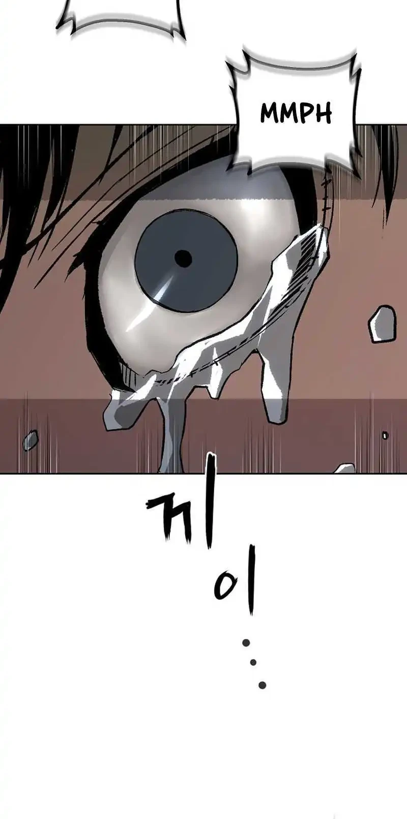 The Villain’s Profiler chapter 26 halaman 14