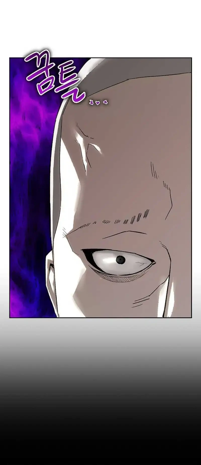 The Villain’s Profiler chapter 26 halaman 32