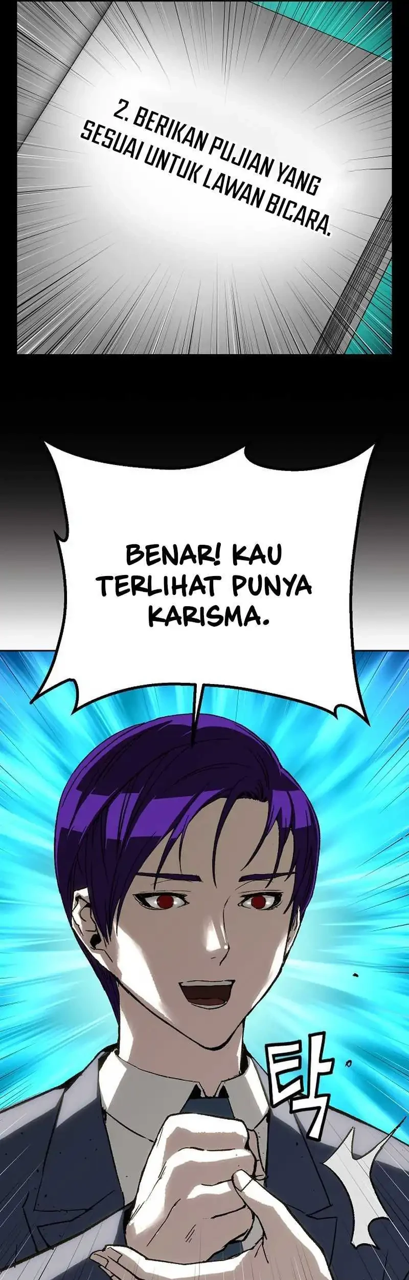 The Villain’s Profiler chapter 26 halaman 33