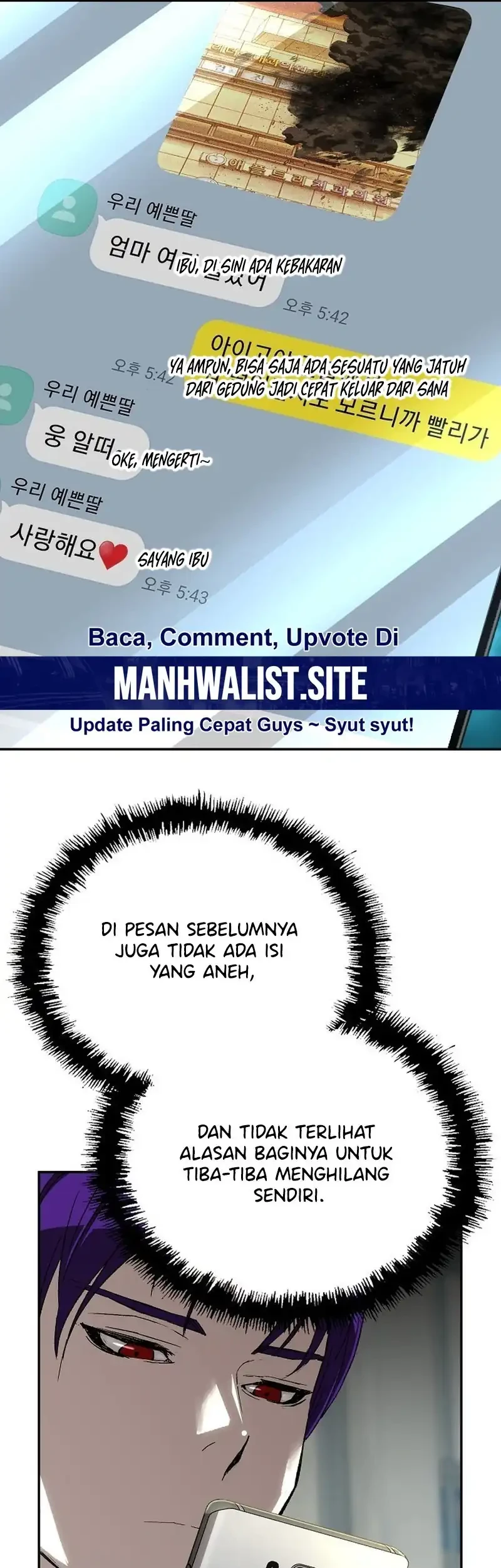 The Villain’s Profiler Bab 27 halaman 7