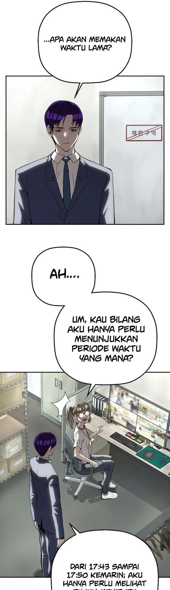 The Villain’s Profiler chapter 28 halaman 7