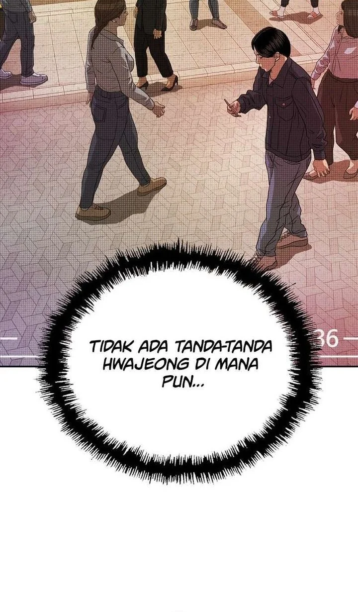The Villain’s Profiler chapter 28 halaman 12