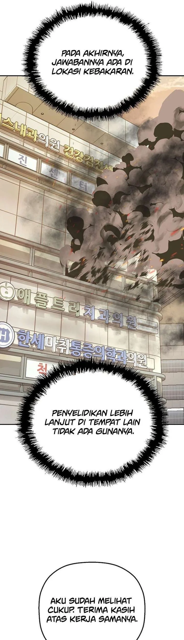 The Villain’s Profiler chapter 28 halaman 14