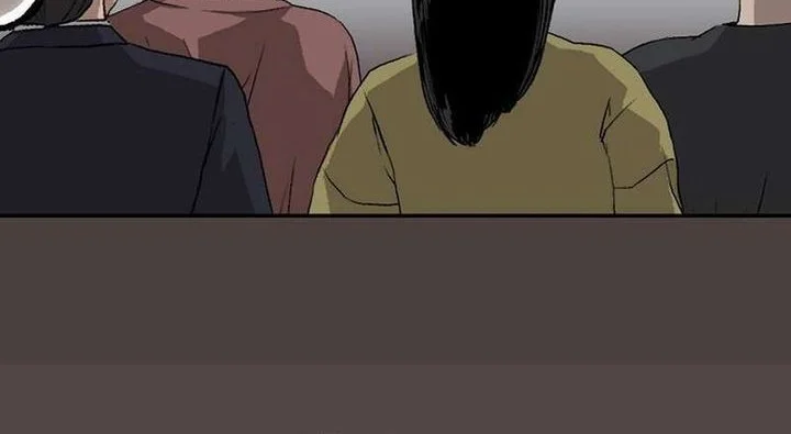 The Villain’s Profiler chapter 28 halaman 45