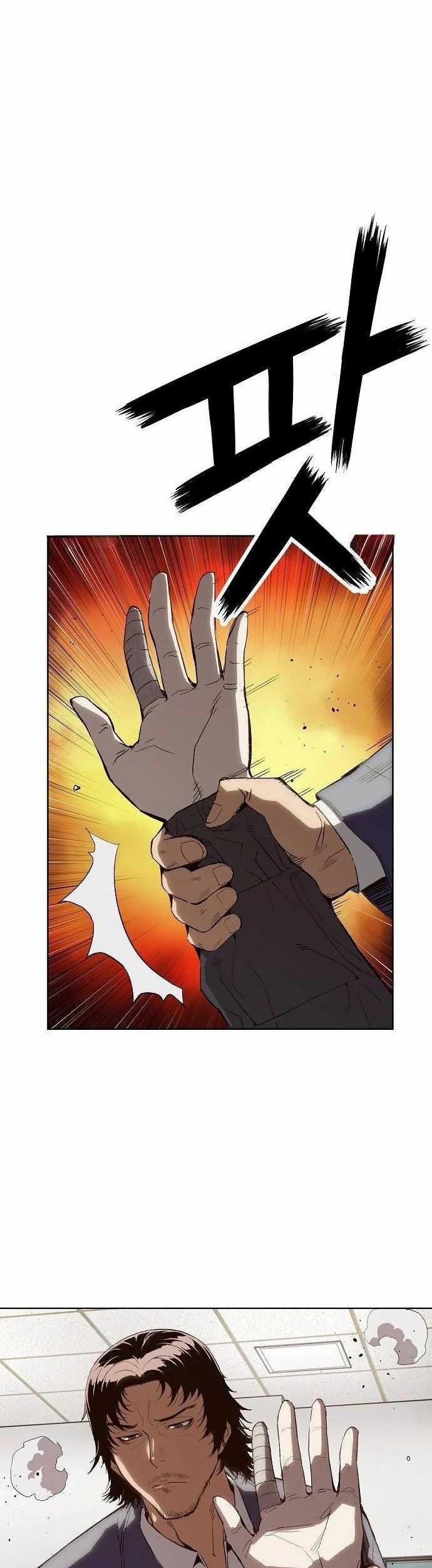 The Villain’s Profiler chapter 3 halaman 4