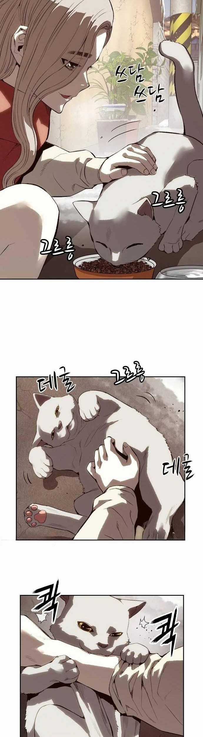 The Villain’s Profiler chapter 3 halaman 63