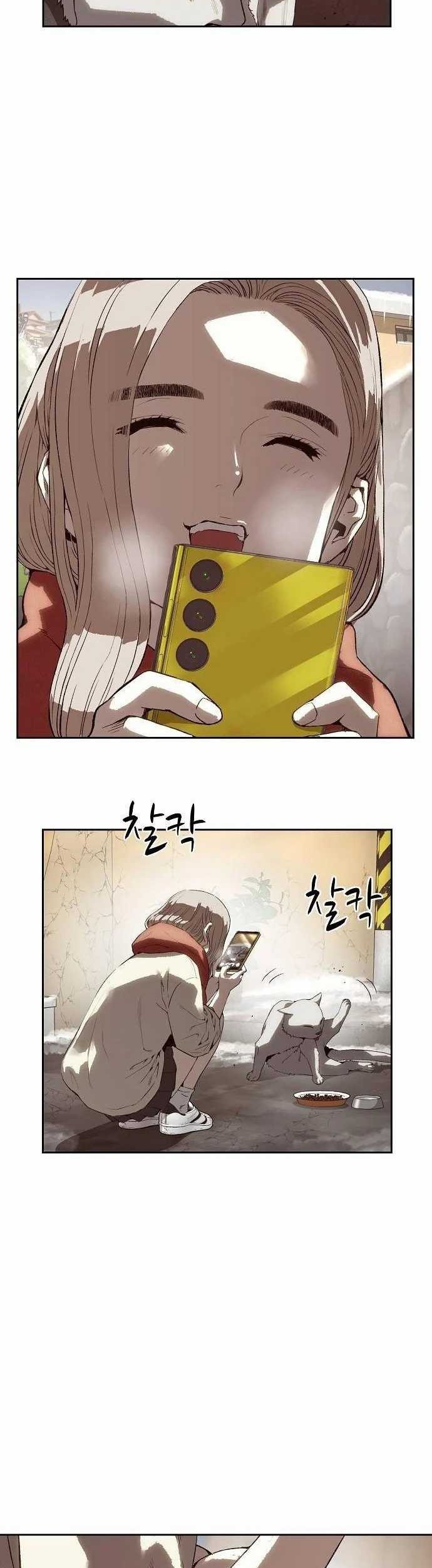 The Villain’s Profiler chapter 3 halaman 64