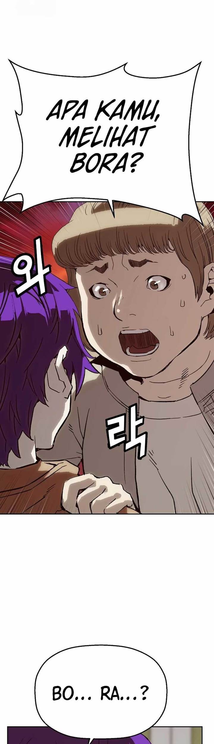 The Villain’s Profiler chapter 4 halaman 59
