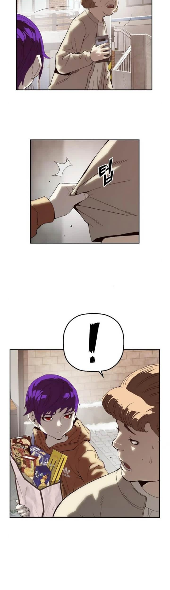 The Villain’s Profiler chapter 5 halaman 14