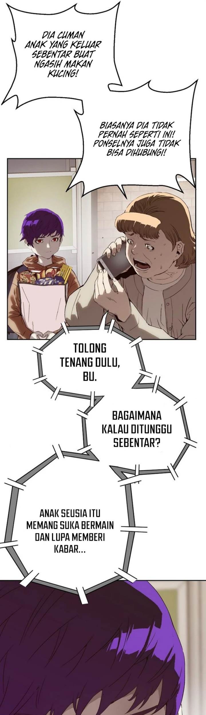 The Villain’s Profiler chapter 5 halaman 22