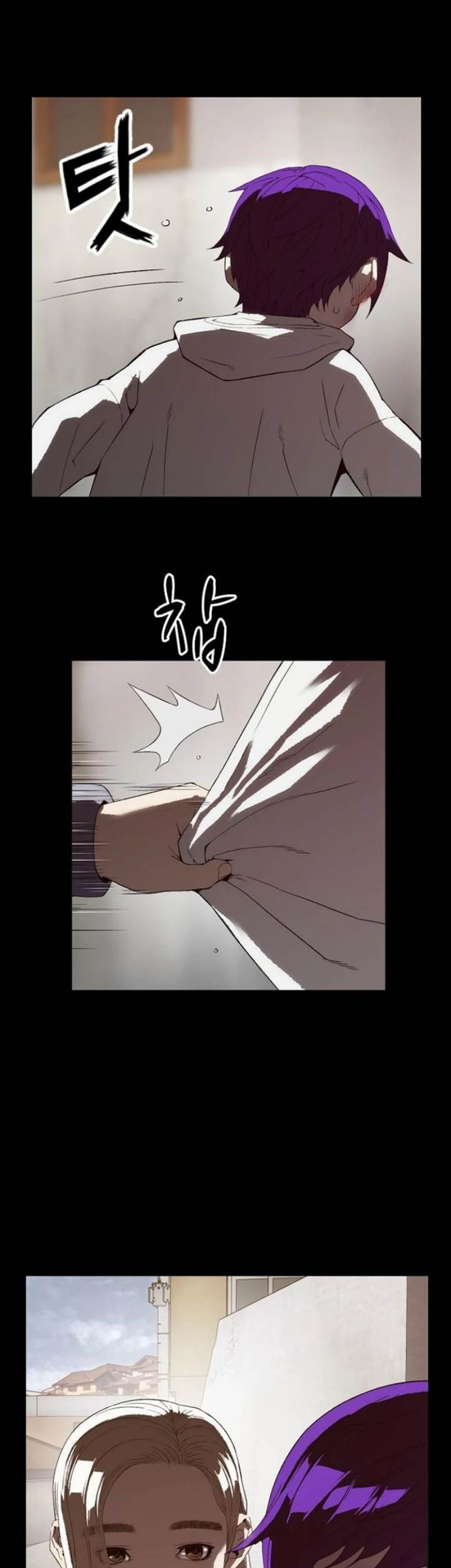 The Villain’s Profiler chapter 5 halaman 40