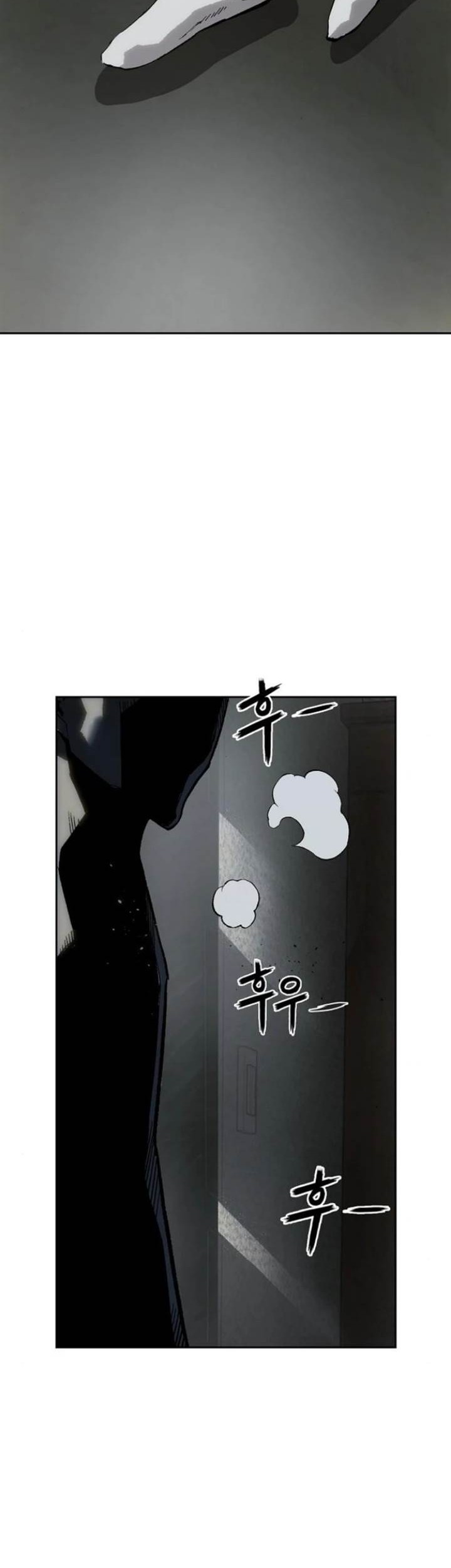 The Villain’s Profiler chapter 5 halaman 47
