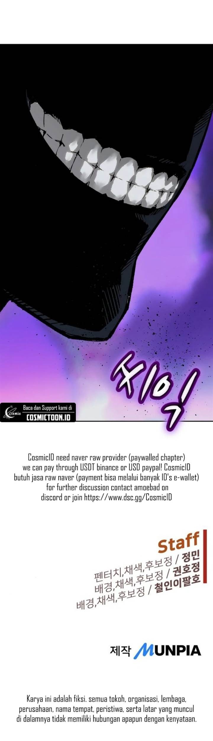 The Villain’s Profiler chapter 5 halaman 48