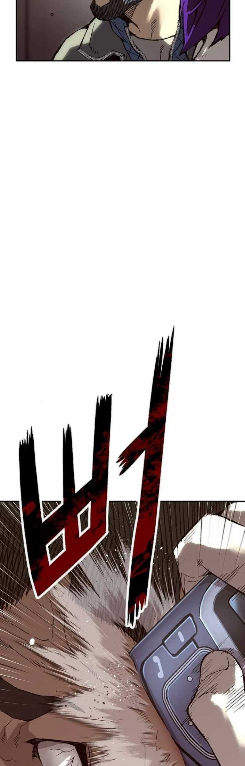 The Villain’s Profiler Bab 7 halaman 25