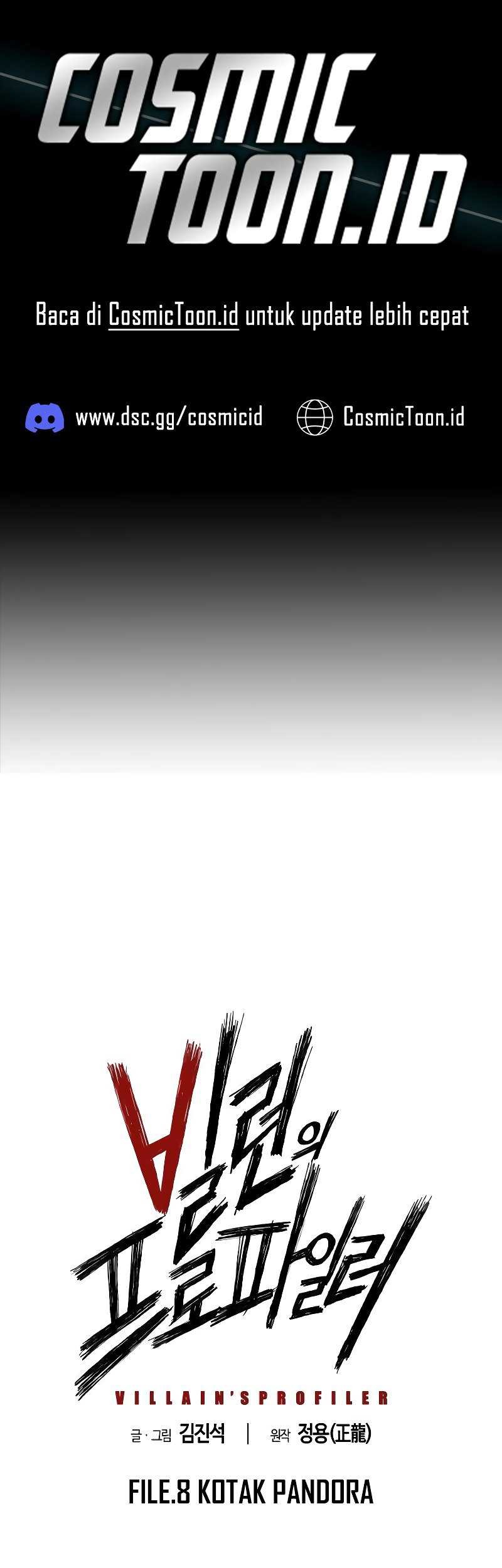 The Villain’s Profiler chapter 8 halaman 2