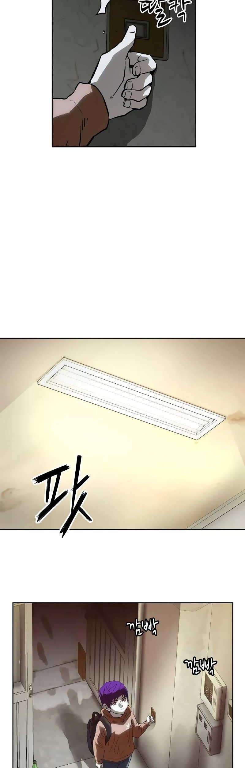 The Villain’s Profiler chapter 8 halaman 10