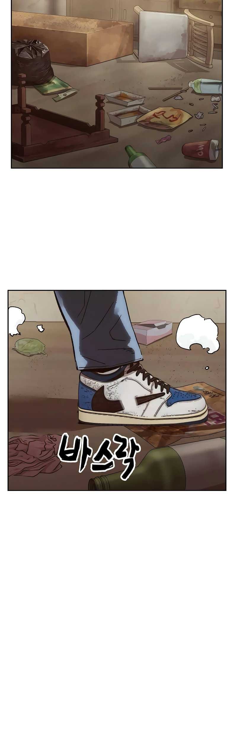 The Villain’s Profiler chapter 8 halaman 12