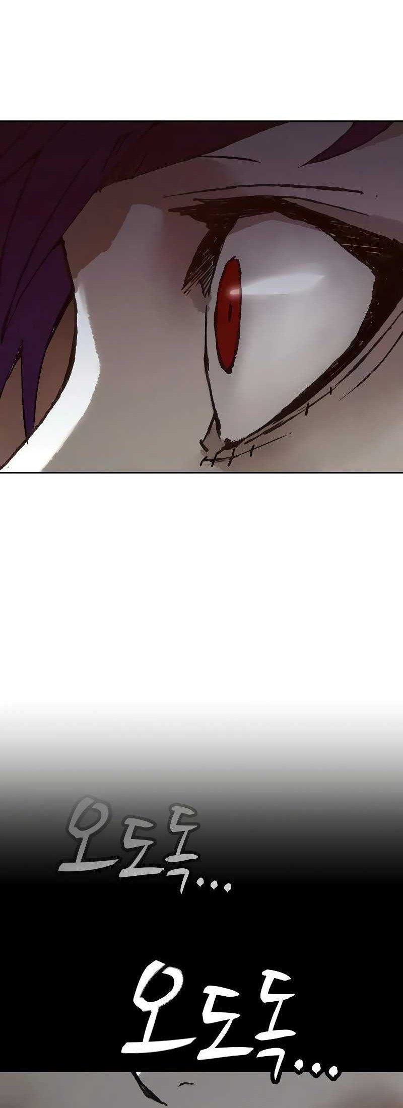 The Villain’s Profiler chapter 8 halaman 49