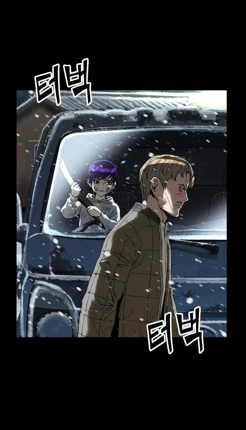 The Villain’s Profiler chapter 8 halaman 61