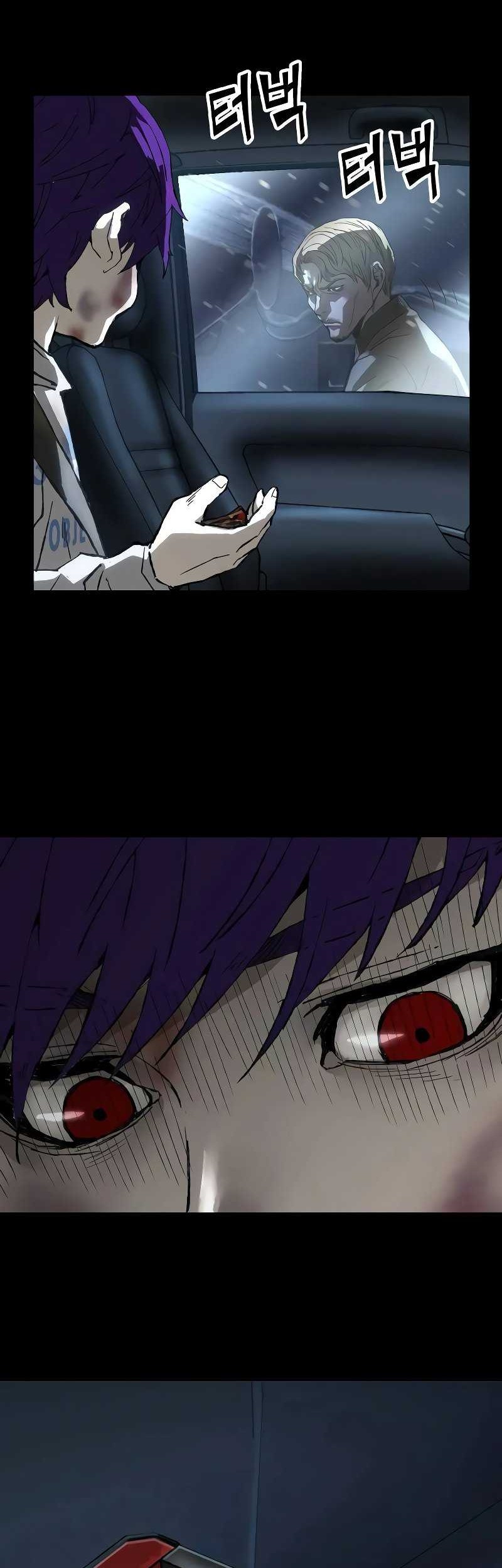 The Villain’s Profiler chapter 8 halaman 63