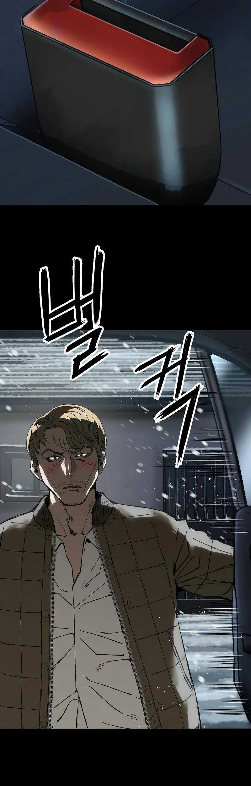 The Villain’s Profiler chapter 8 halaman 64
