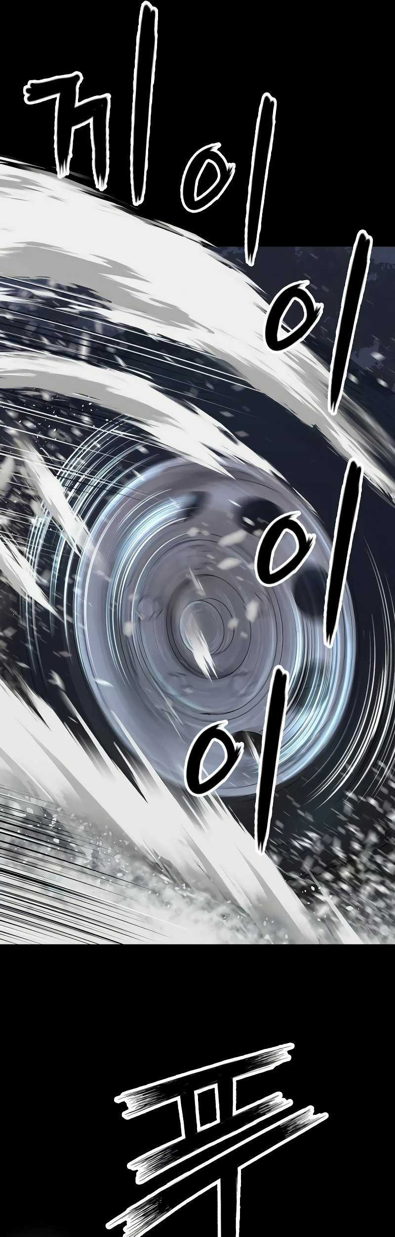 The Villain’s Profiler chapter 8 halaman 74
