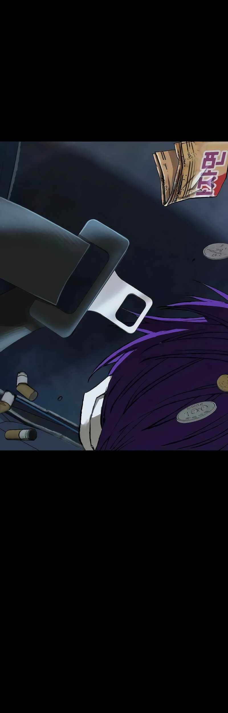 The Villain’s Profiler chapter 8 halaman 76