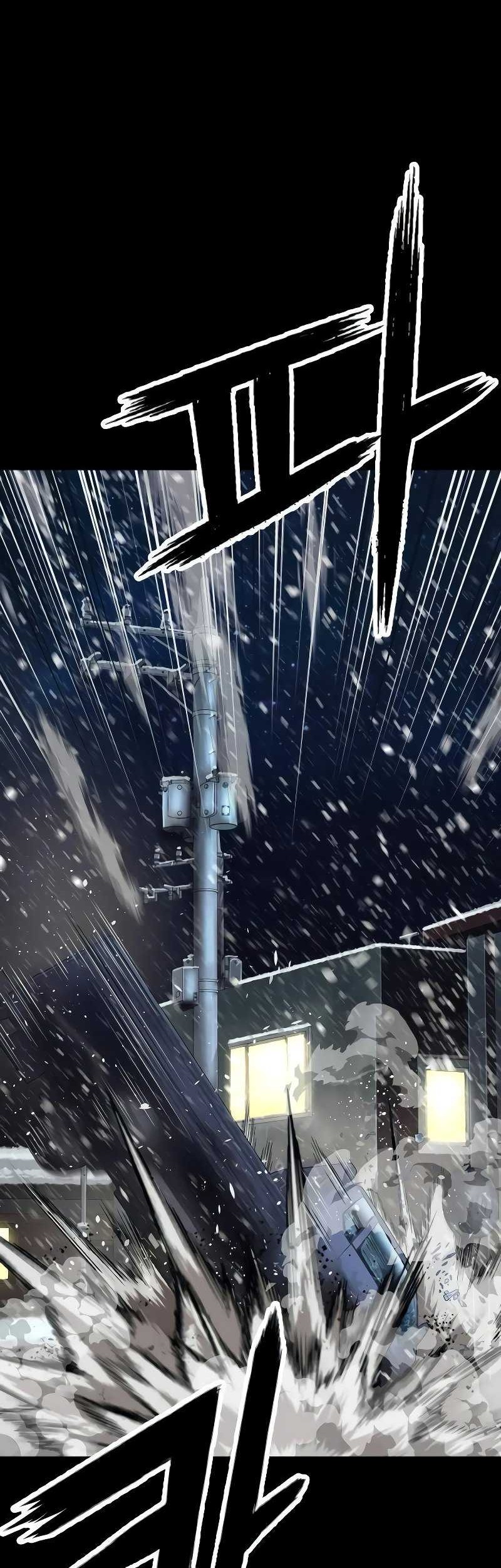 The Villain’s Profiler chapter 8 halaman 77