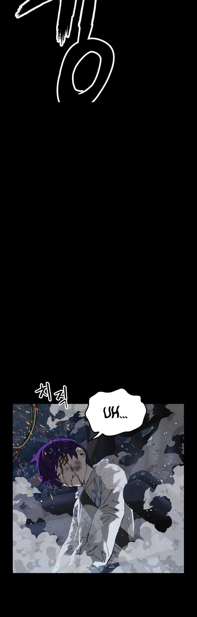 The Villain’s Profiler chapter 8 halaman 78