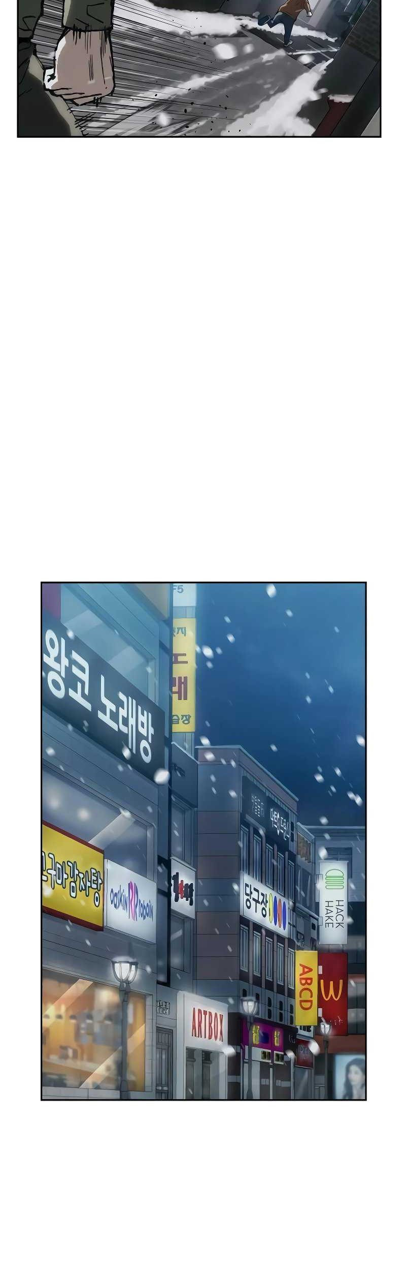 The Villain’s Profiler chapter 8 halaman 88