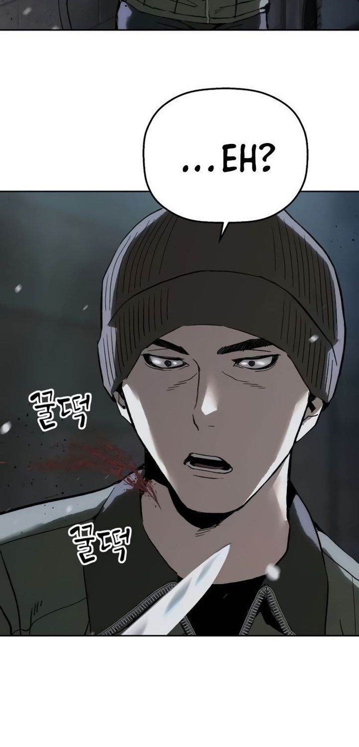 The Villain’s Profiler chapter 9 halaman 44