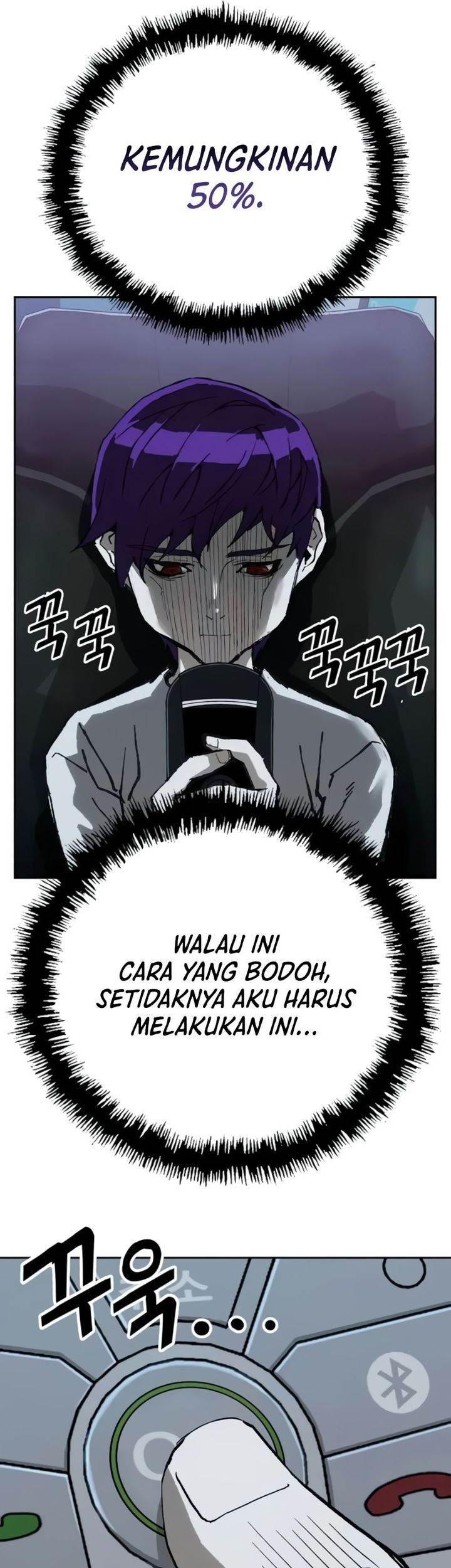 The Villain’s Profiler chapter 9 halaman 72