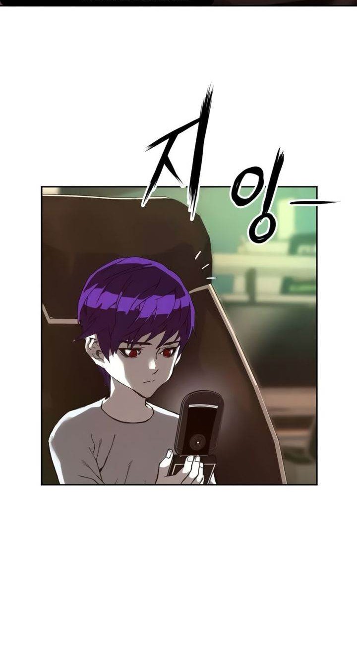 The Villain’s Profiler chapter 9 halaman 79