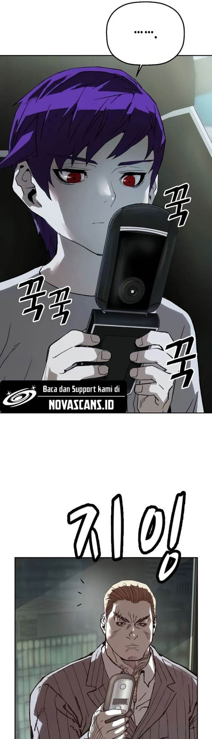 The Villain’s Profiler chapter 9 halaman 84