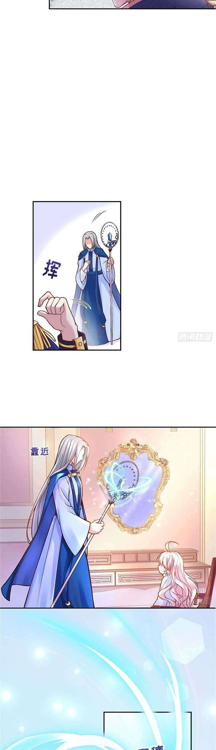 The Villain’s Self-Saving Plan Bab 02 halaman 43