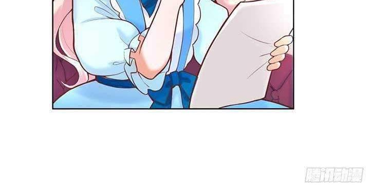 The Villain’s Self-Saving Plan chapter 05 halaman 5